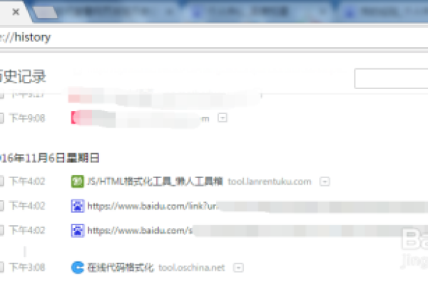 如何查询网站的历史记录,网站历史记录查询的方法