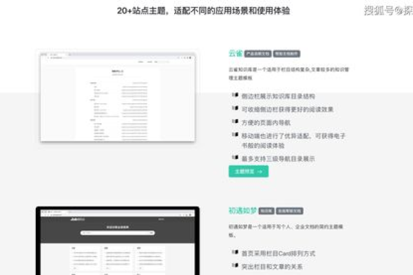 如何选择制作网站公司,excel如何制作选择（怎样制作公司网站）