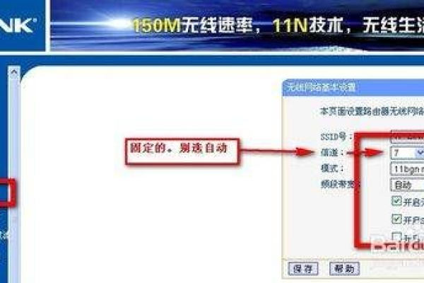 路由器信号强连不上无互联网连接怎么办