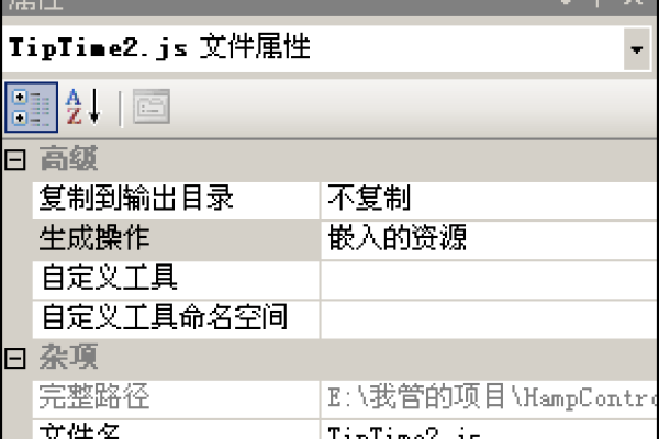 如何创建和使用ASP自定义控件？