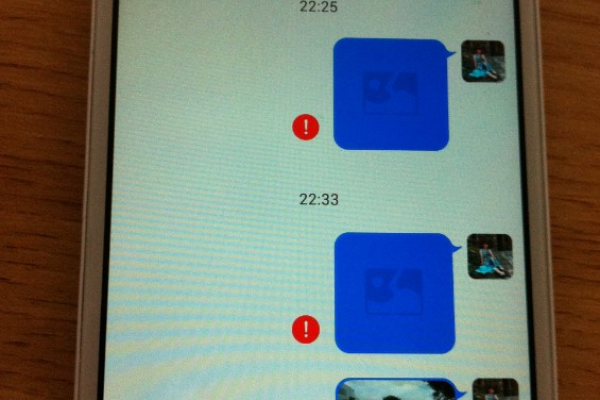 关于qq号发不了图片不显示怎么办啊的信息  第1张