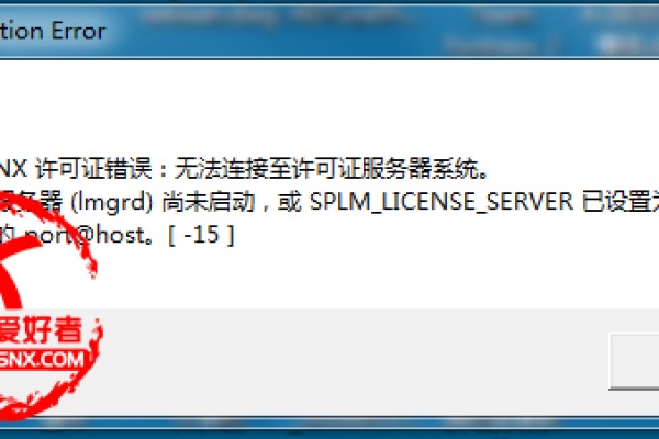 Mac下VNC连接Windows云服务器时，为何会出现证书或相关链无效的报错？  第1张