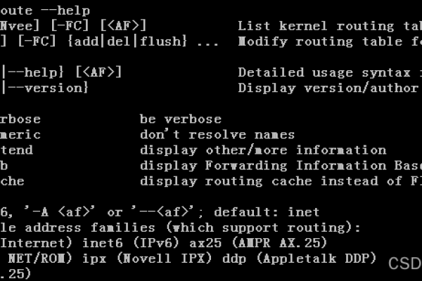 Linux下route命令输出信息的示例分析  第1张