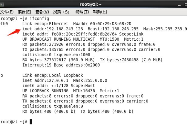 xftp5怎么连接  第1张