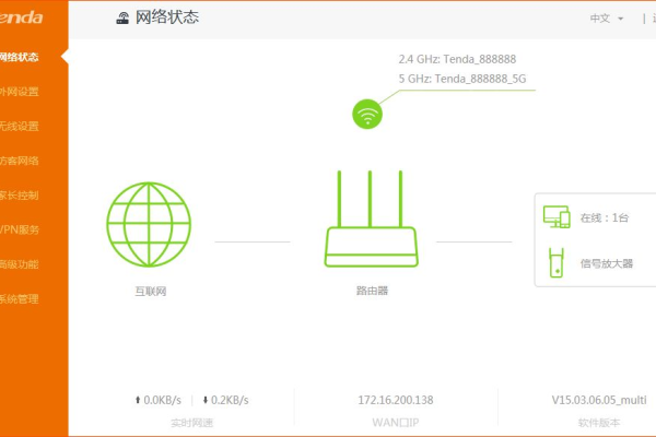 进去路由器的设置界面，怎么进入路由器的设置界面（如何进去路由器设置界面）