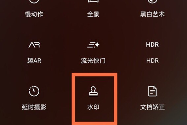 华为p9相机水印怎么去掉 华为p9怎么设置徕卡水印，华为手机相机水印功能在什么地方