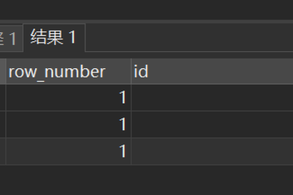 怎么在postgresql中判断一个字段是否存在