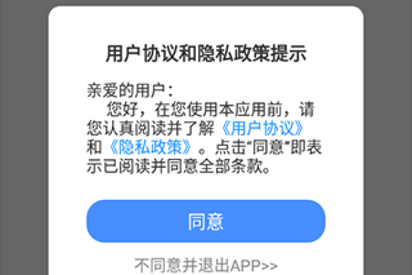 广告拦截怎么设置,怎么拦截广告推送-广告拦截怎么设置，怎么拦截广告