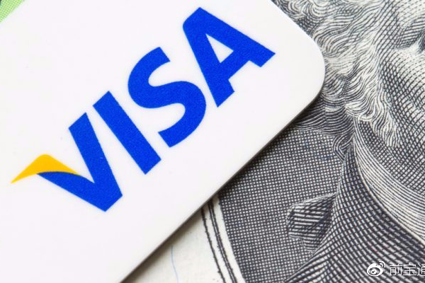 虚拟信用卡visa2021