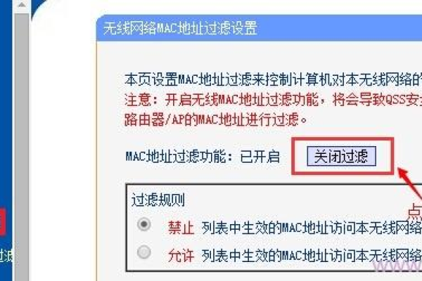 路由器插好了没有网络怎么回事