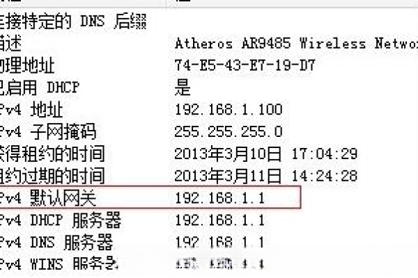 路由器能打开网页不能看视频怎么回事