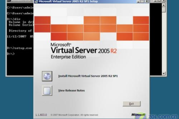 hp服务器安装windows server2008  第1张