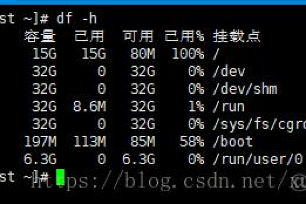 轻松上手，了解Linux虚拟主机的优势与使用方法 (linux 虚拟主机)