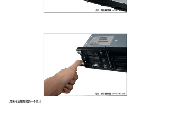 dl380g9 服务器安装手册  第1张