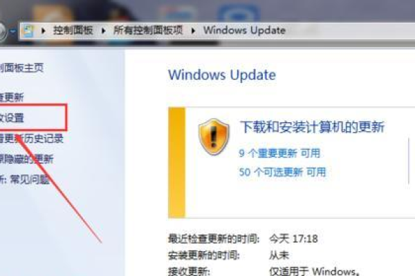 win10自动更新在哪里关闭(win10系统自动更新)（win10的自动更新在哪里关闭）