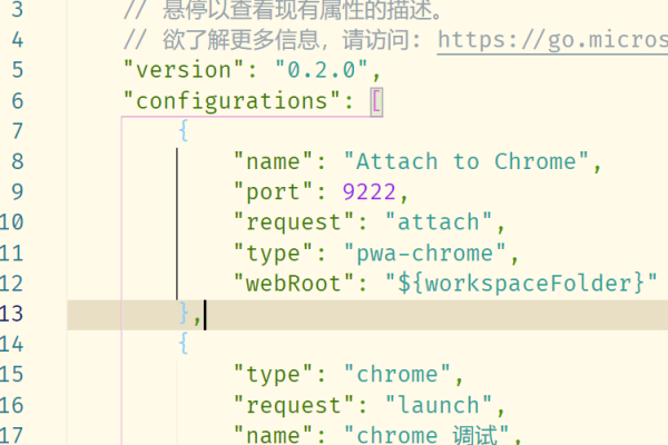 js下载图片代码怎么写,vscode调试js代码「javascript代码图片」