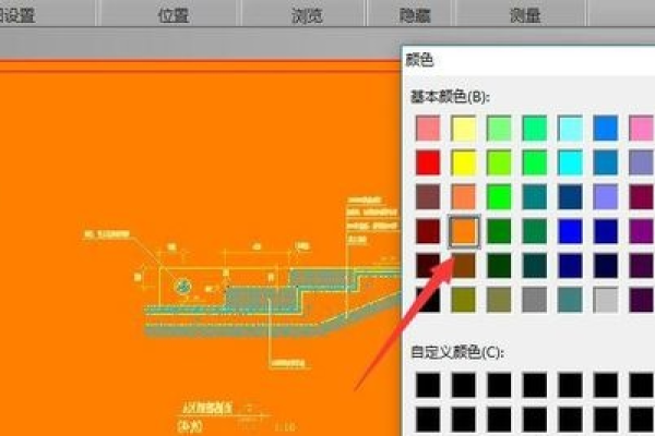 布局颜色怎么设置，CAD中布局背景颜色怎么改,cad如何改变布局里面背景的颜色