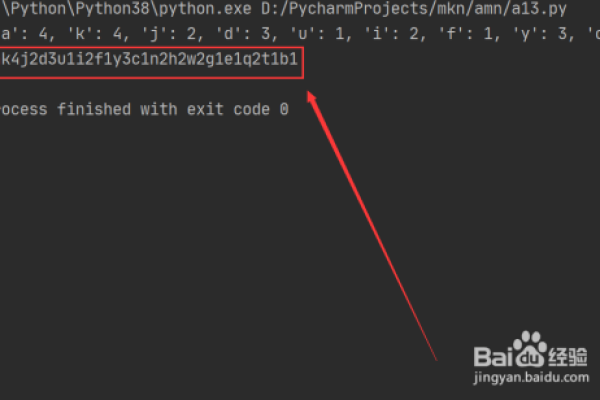 python遍历字符串每个字符提取数字