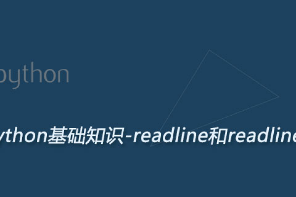 python里readlines