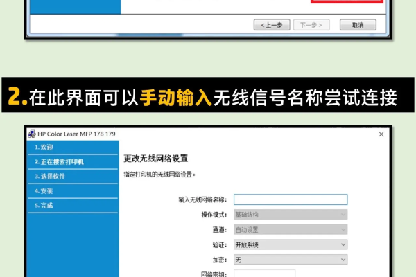 如何设置路由器的网络打印机  第1张