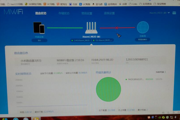 路由器怎么设置没网络小米