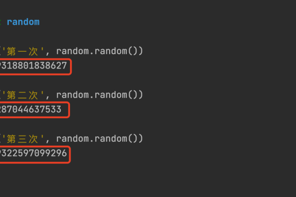 python中随机数random