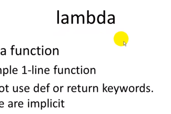 python中lambda的用法