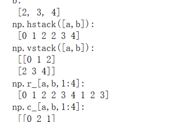 python有没有数组  第1张