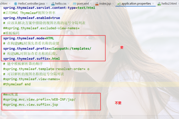 springboot html放哪里怎么操作  第1张