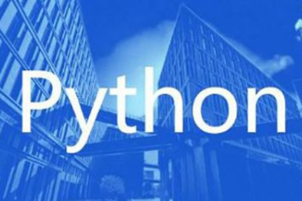 python中打开文件open  第1张