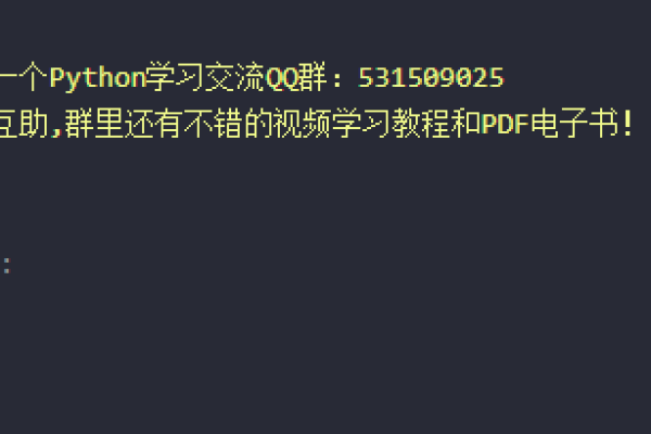 python下载函数库  第1张