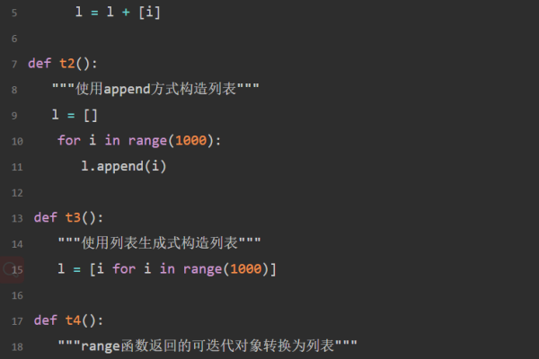 python 求平均函数  第1张