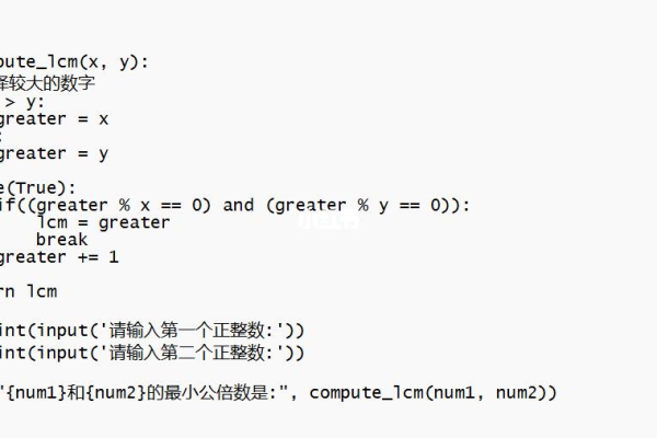 python 数组最小值