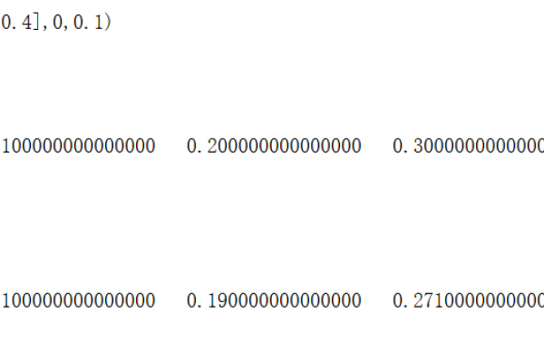 python计算一组数字平均数