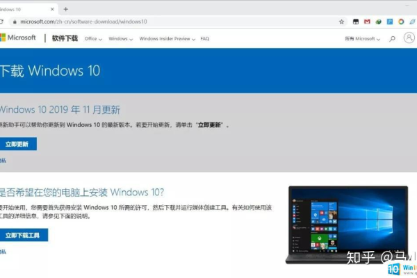 Windows 10系统下，应该选择哪个版本的迅雷进行下载？