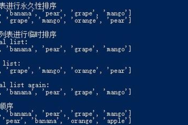 python 取字典的键  第1张