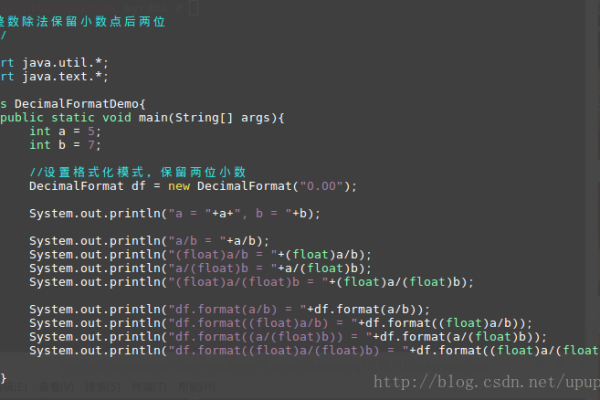 java保留两位小数怎么保留
