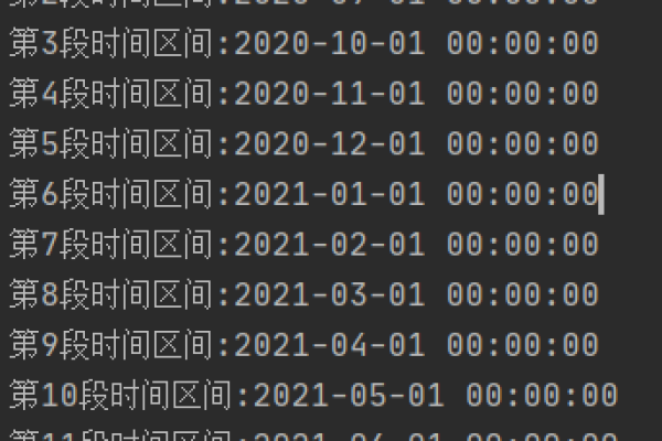 java如何获取当前时间年月日时分秒