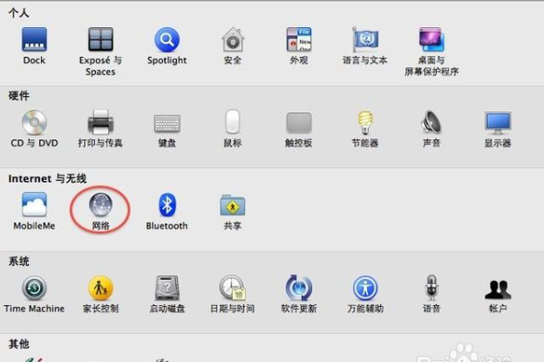 linux查看mac地址方法-简书