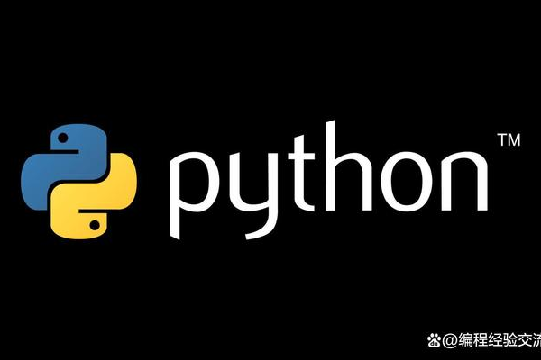 python里value函数