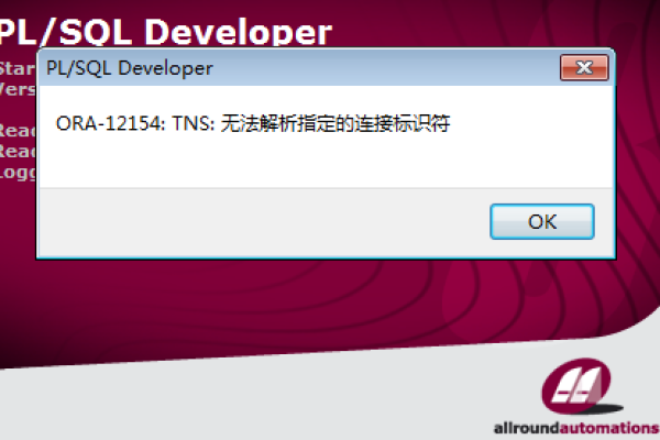 Plsql Developer连接Oracle时出现Could not initialize oci.dll解决方案