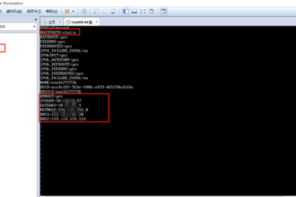 centos7修改网关和配置ip的方法示例  第1张