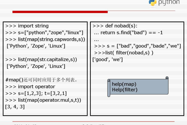 mean在python中的应用  第1张