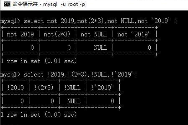 mysql数据拼接实现多种逻辑运算