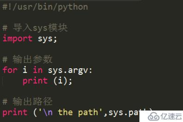 python import的用法