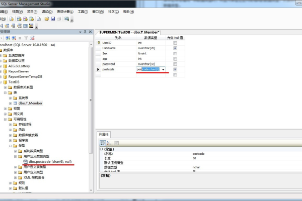 sql server实现显示每个类别最新更新数据的方法是  第1张