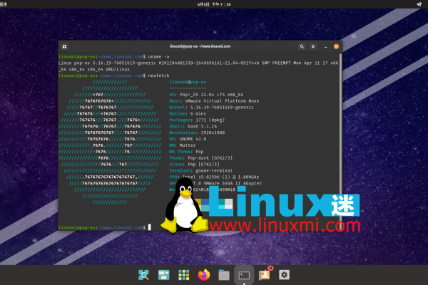 如何进行Linux GUI开发？  第1张