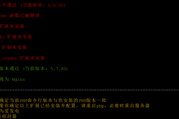 C语言程序：持续检测服务器连接状态 (c 一直检测是否连接服务器)