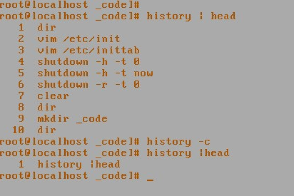 Linux中如何重复执行历史命令  第1张