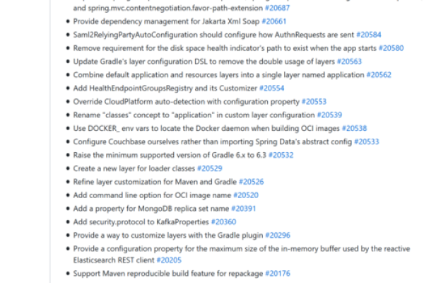 怎么掌握SpringBoot-2.3的容器探针